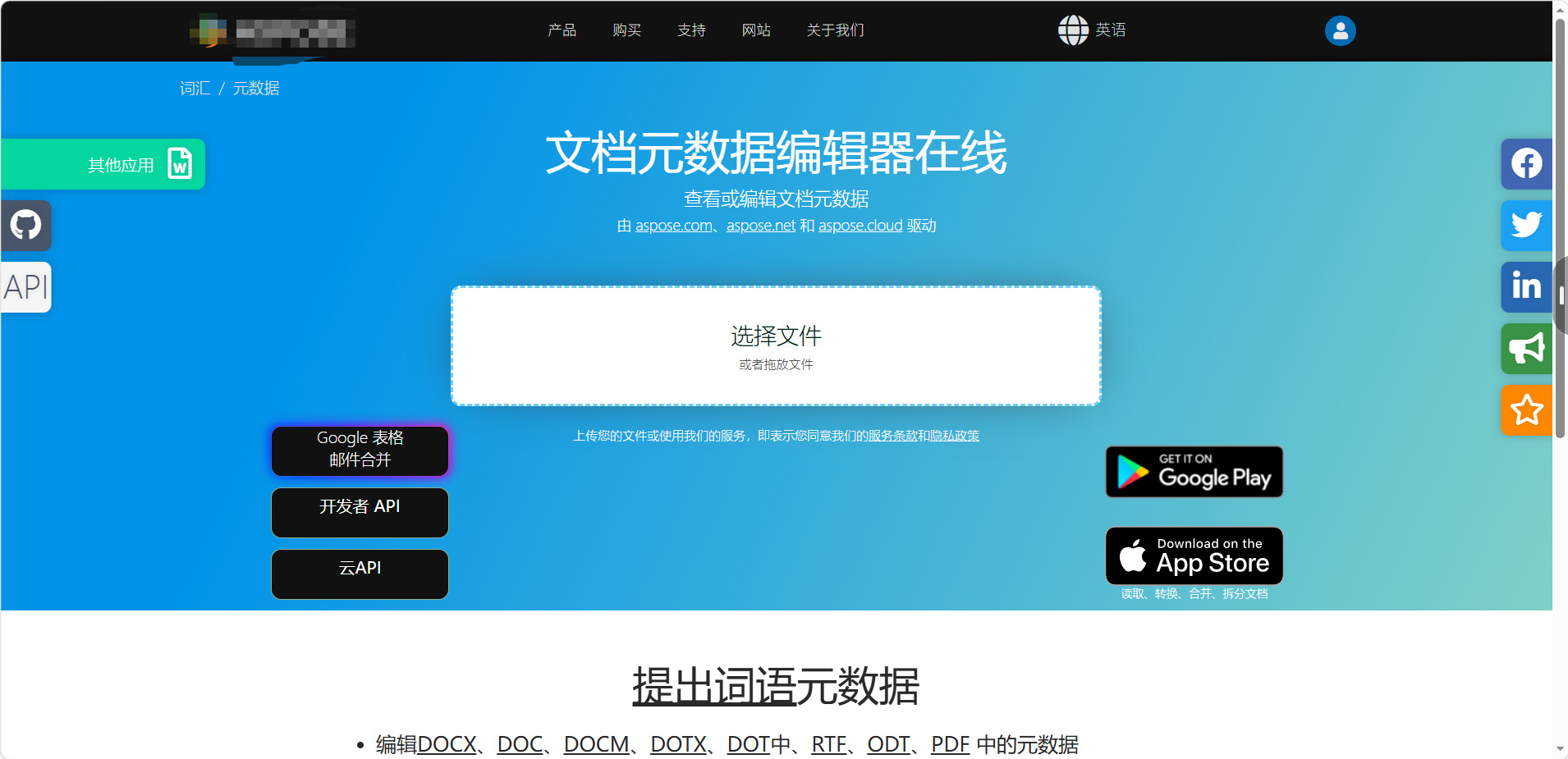 1789961518534928.jpeg 方法四.jpeg