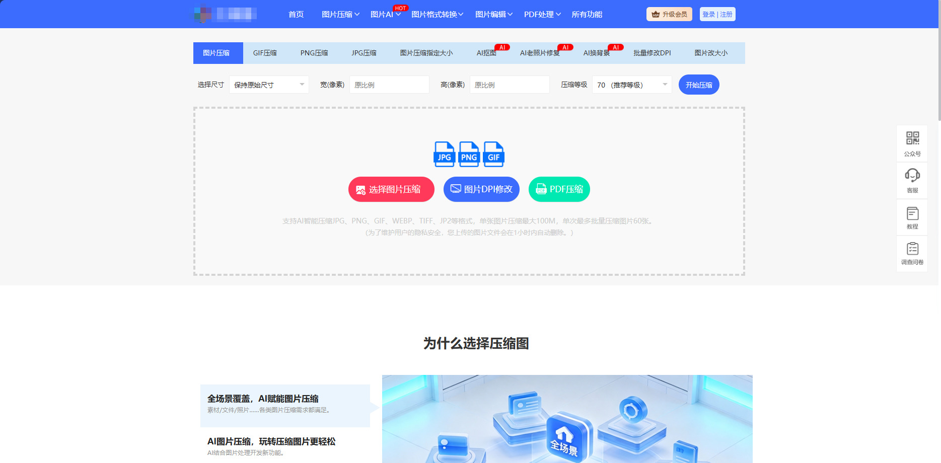 1789962448331562.jpeg 方法五.jpeg