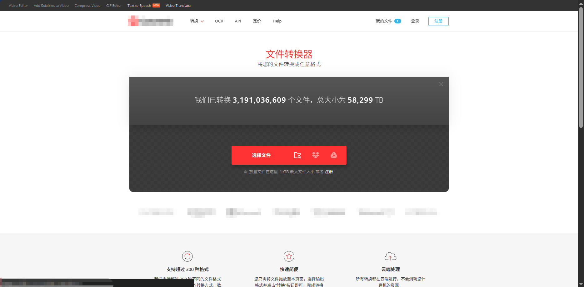 1790047503102428.jpeg 方法五.jpeg