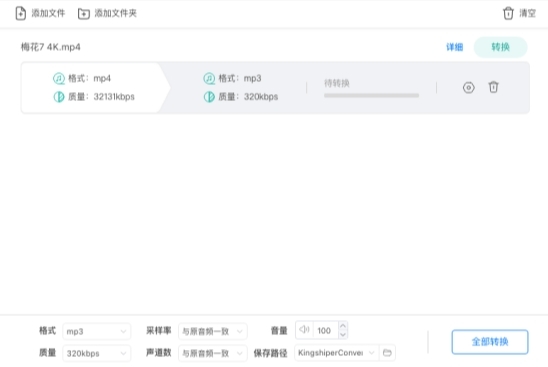 1790132351578369.jpeg 方法4.jpeg