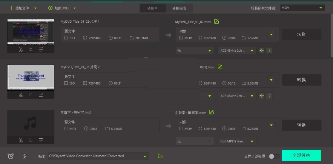 1790133168293541.jpeg 方法5.jpeg