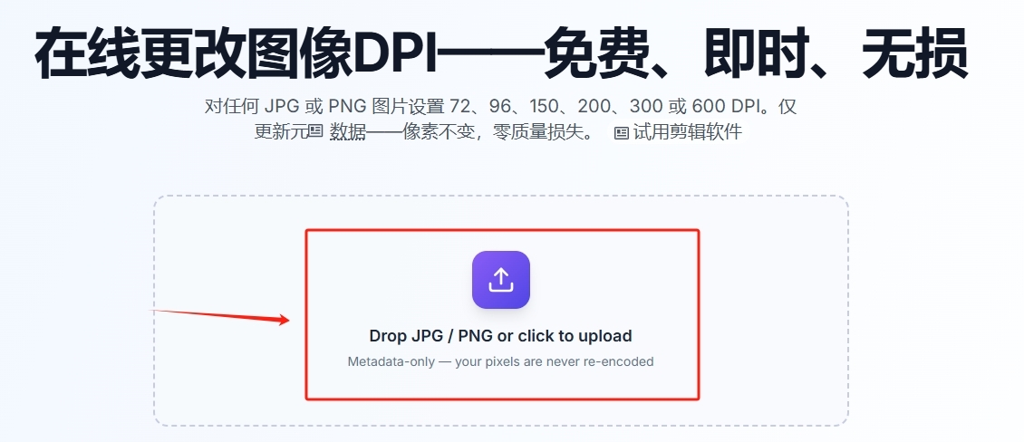 1790133435156933.jpeg 方法2 步骤1.jpeg