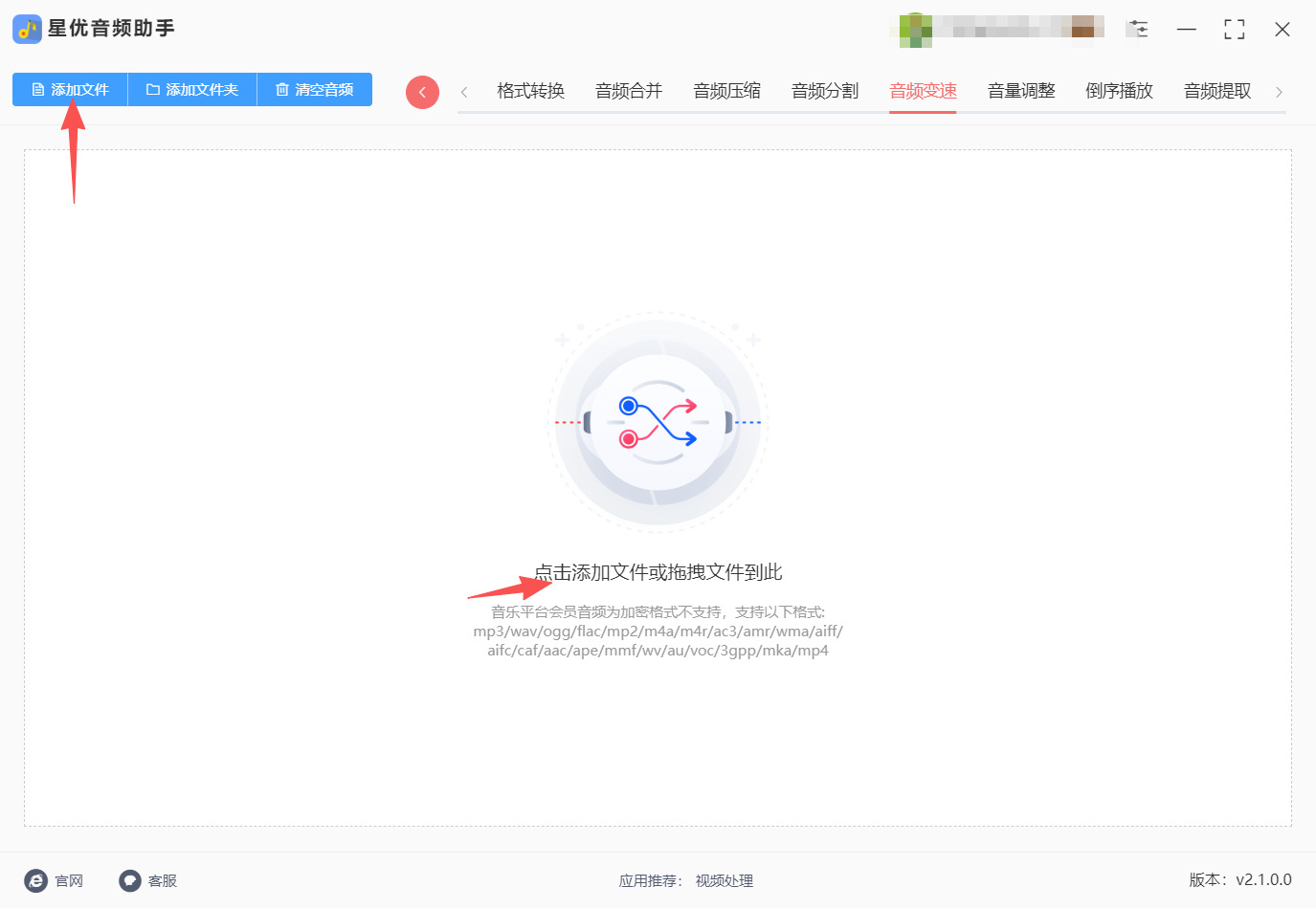 1790133567222845.jpeg 方法一 步骤2.jpeg