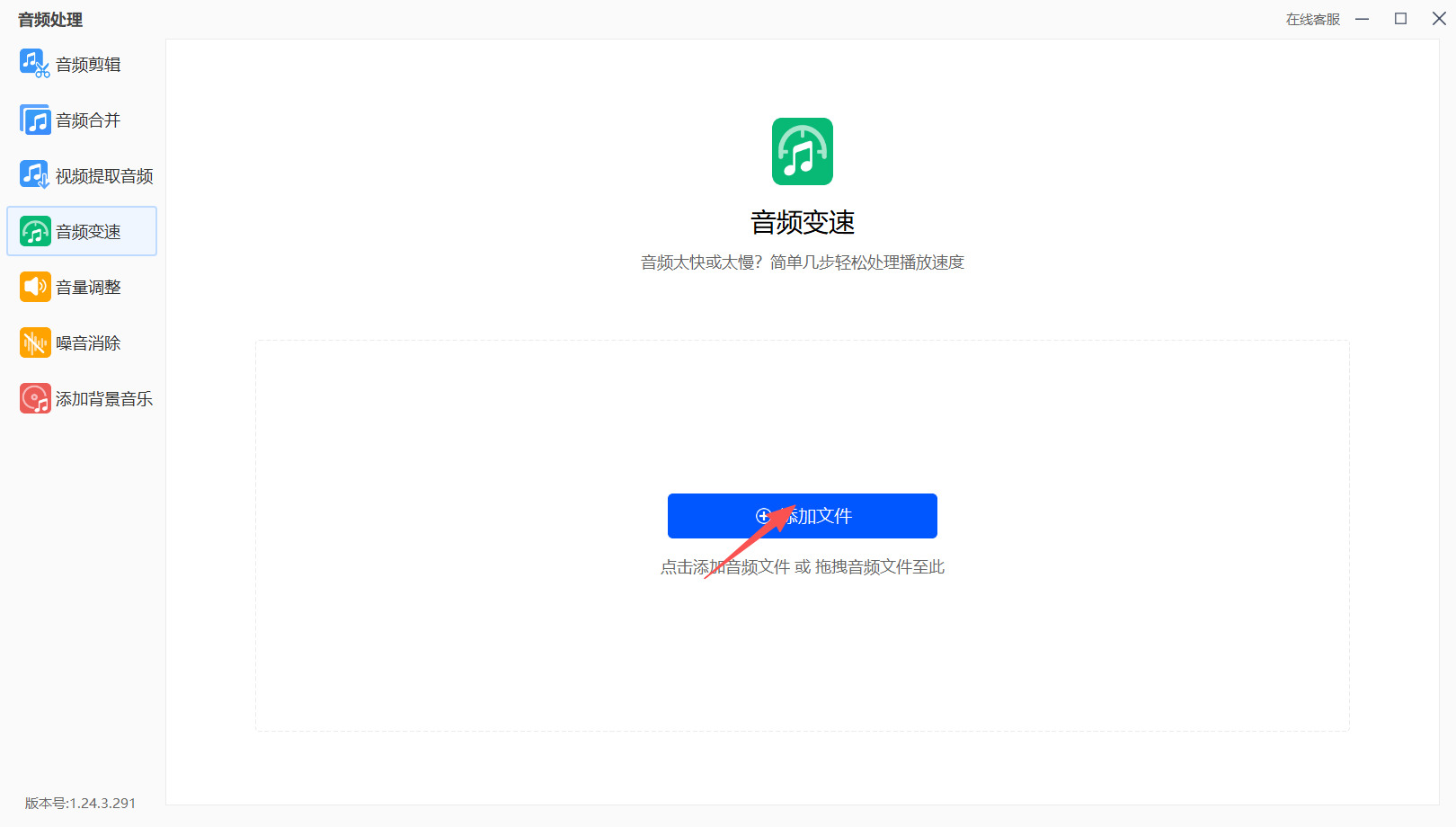 1790133626992943.jpeg 方法三 步骤2.jpeg