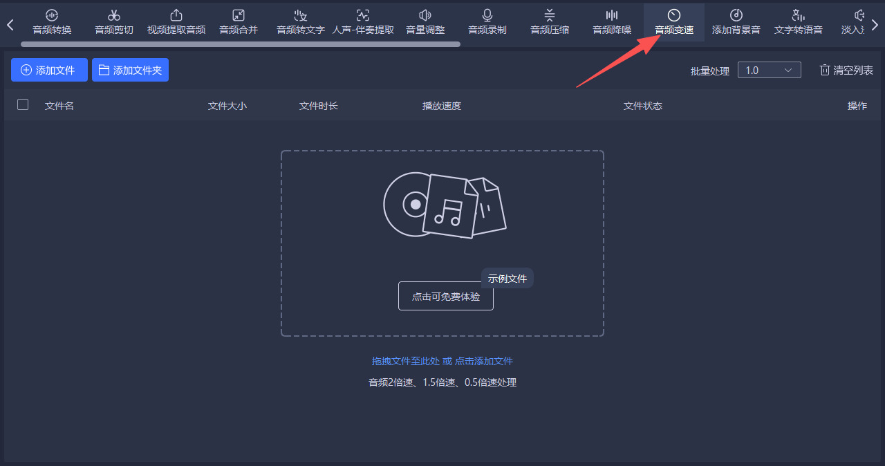 1790133643499373.jpeg 方法四 步骤1.jpeg