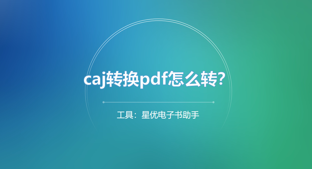 1790136221943290.jpeg 1封面.jpeg