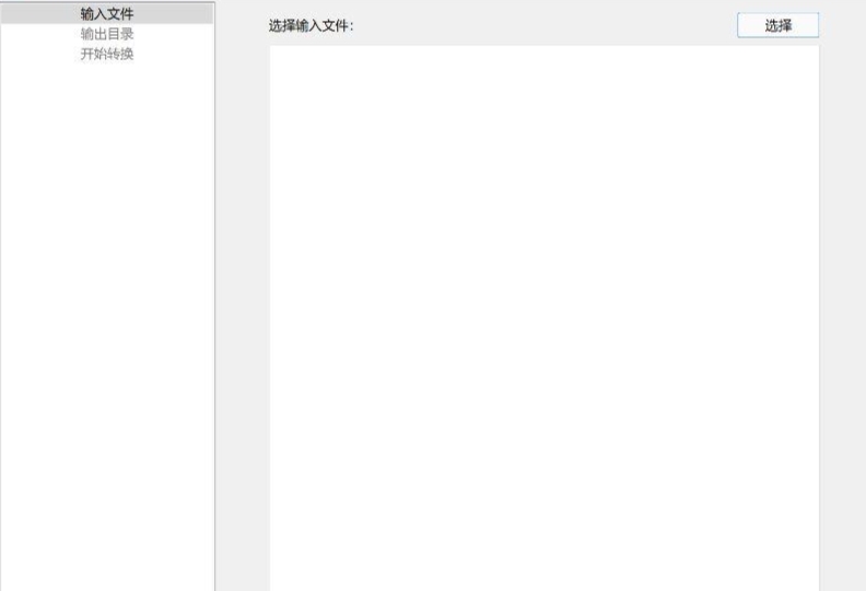 1790136267447429.jpeg 方法3.jpeg