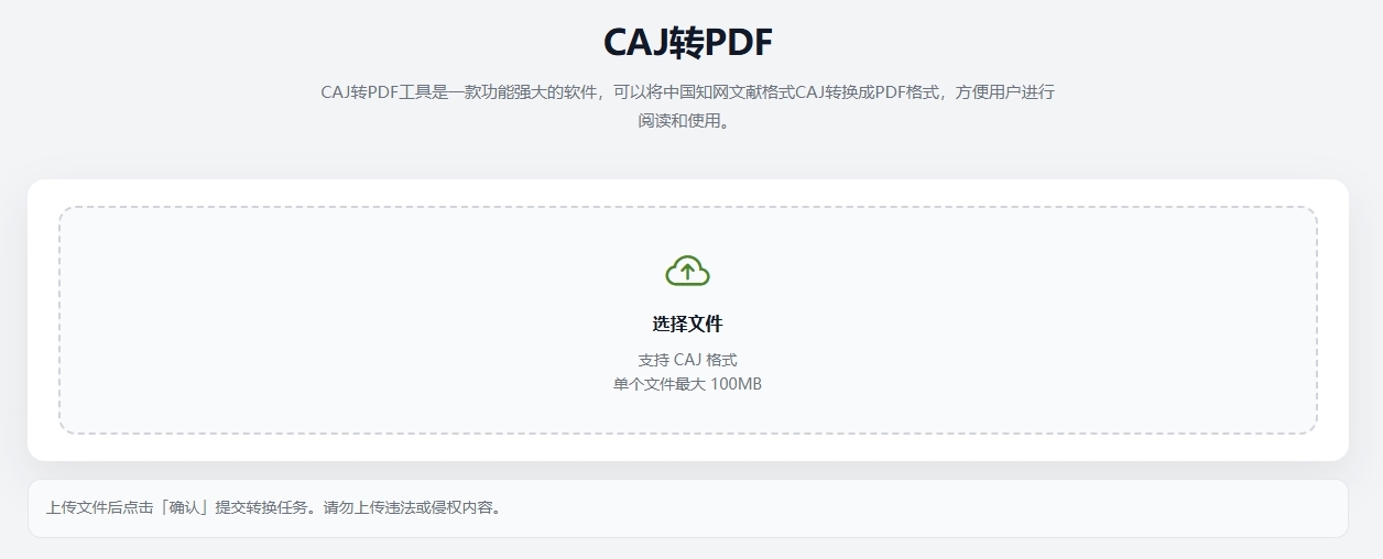 1790136280174166.jpeg 方法5.jpeg