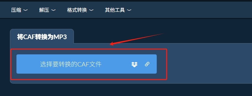 1790217926513466.jpeg 方法2 步骤1.jpeg