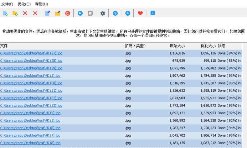 1790218990835973.jpeg 方法5.jpeg