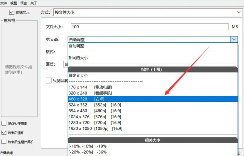 1790220145672586.jpeg 方法4.jpeg