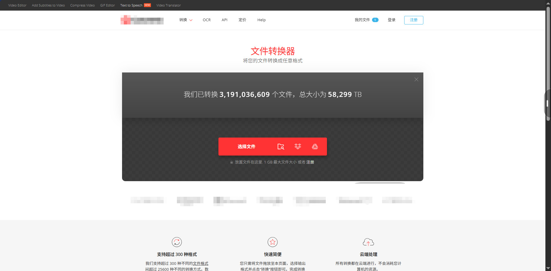 1790566420603361.jpeg 方法五.jpeg