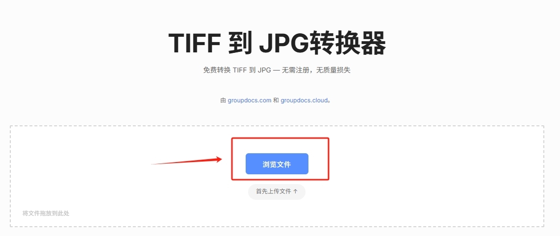 1790566564648053.jpeg 方法2 步骤1.jpeg