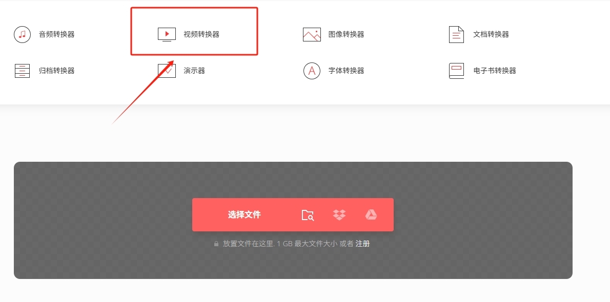 1790652115413655.jpeg 方法2 步骤1.jpeg