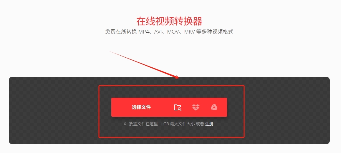 1790652121341352.jpeg 方法2 步骤2.jpeg