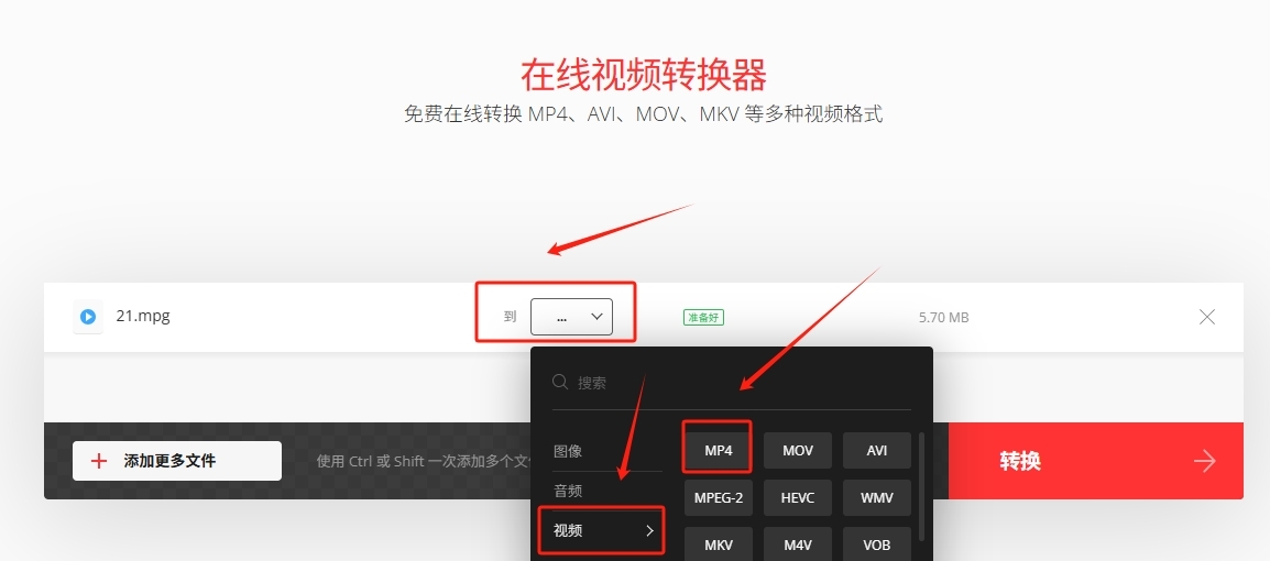 1790652128753283.jpeg 方法2 步骤3.jpeg