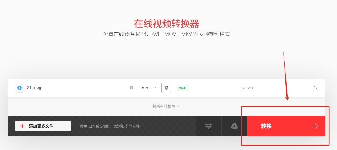 1790652134865771.jpeg 方法2 步骤4.jpeg