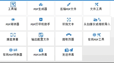 1790652545482297.jpeg 方法3.jpeg