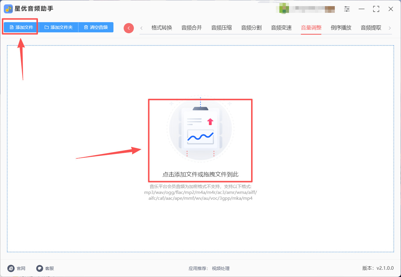 1790652692666387.jpeg 方法1 步骤2.jpeg