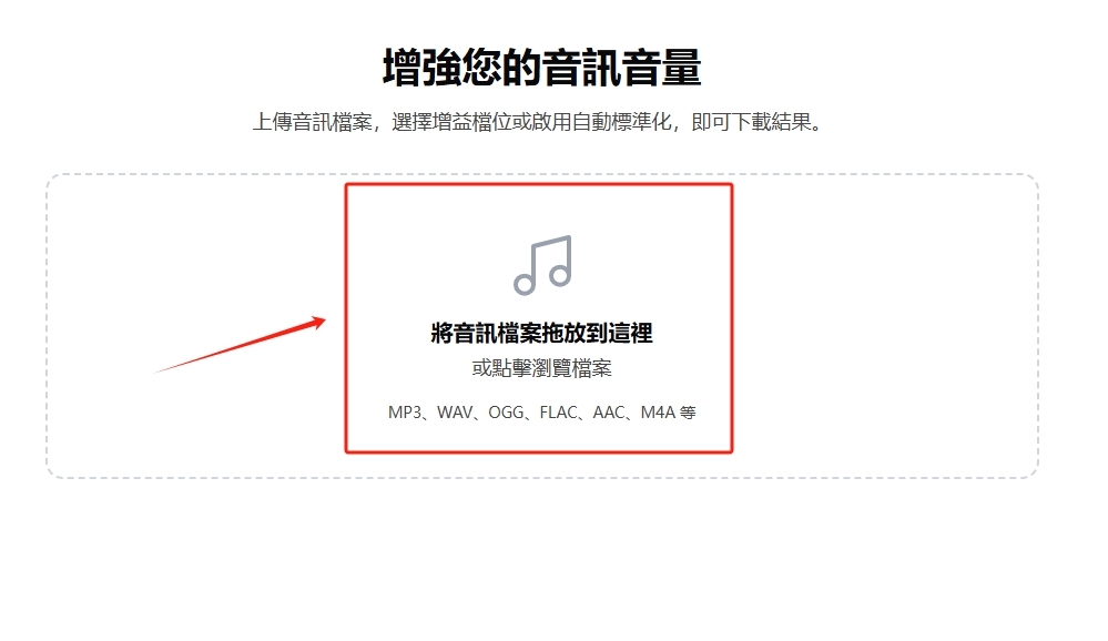 1790652711376066.jpeg 方法2 步骤1.jpeg