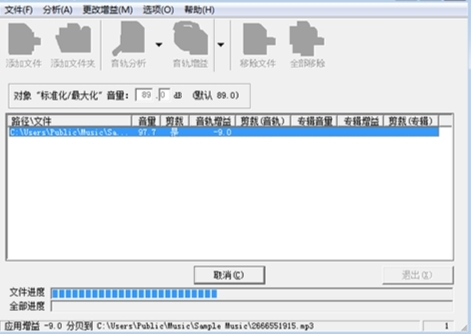 1790652731951295.jpeg 方法3.jpeg