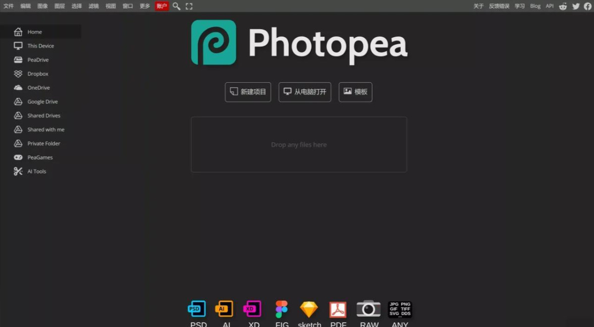 1790652851108965.jpeg 7.jpeg