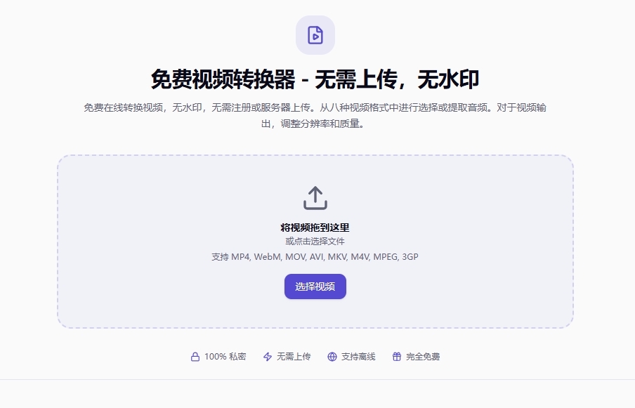 1790737176550031.jpeg 方法5.jpeg