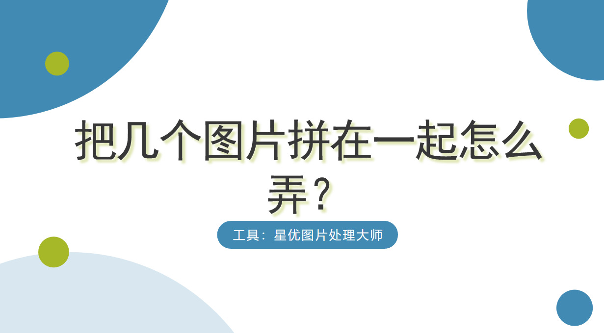1790737610613849.jpeg 1封面.jpeg