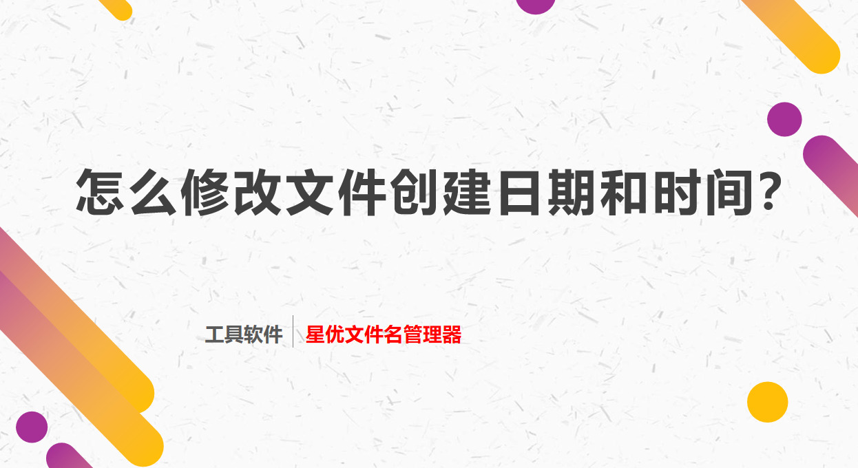 1791430241379700.jpeg 1封面.jpeg
