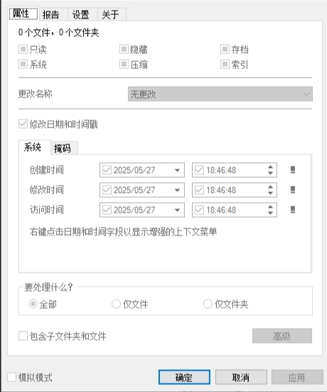 1791430278933641.jpeg 方法2.jpeg