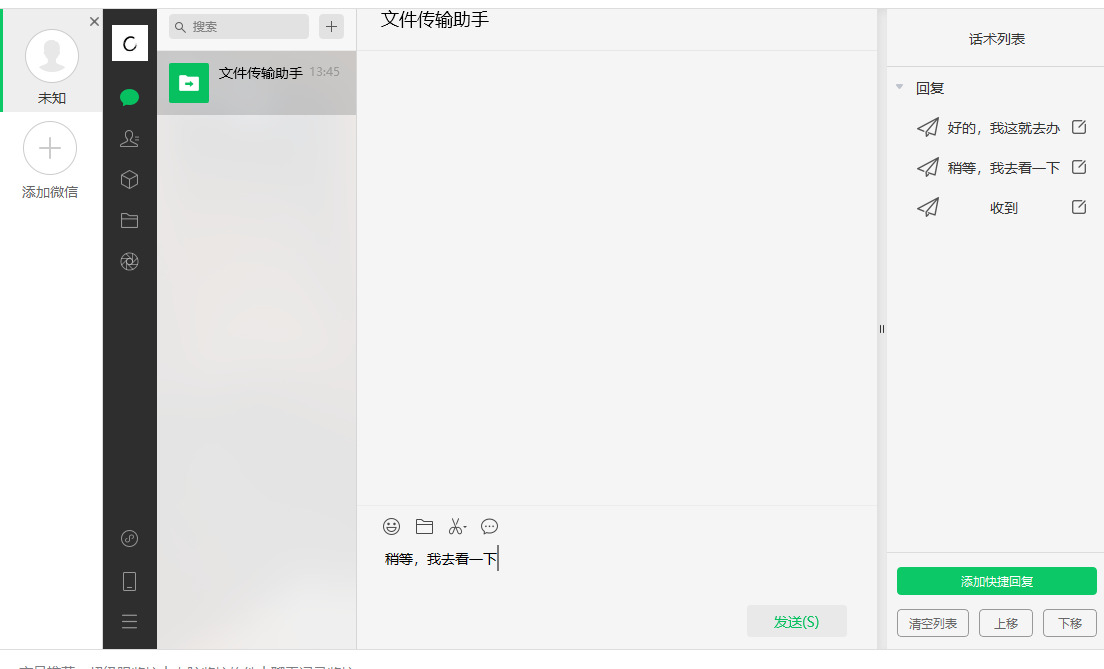 1791442167725911.jpeg 9.jpeg