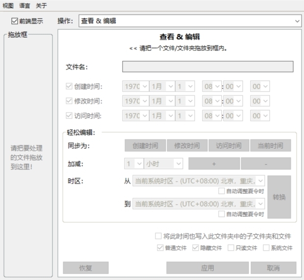 1791516587529562.jpeg 方法2.jpeg