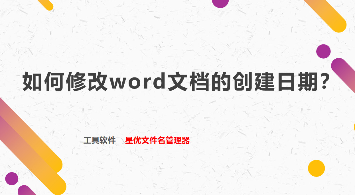 1791864501727822.jpeg 1封面.jpeg