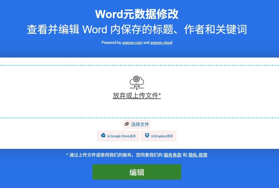 1791864532829893.jpeg 方法2.jpeg