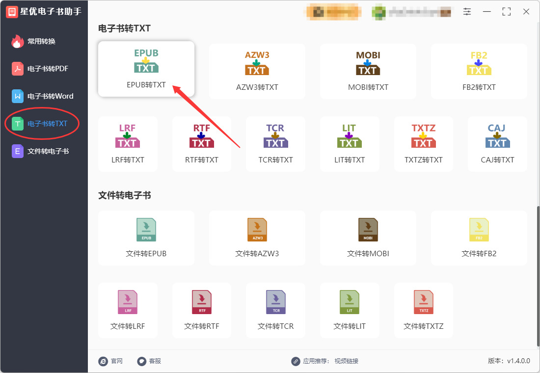 2.jpeg