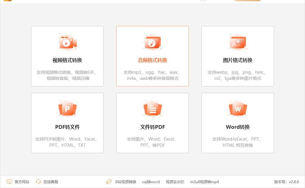 1792392606896214.jpeg 15.jpeg
