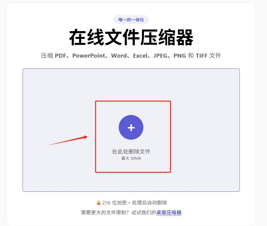 1792553266860613.jpeg 方法2 步骤1.jpeg