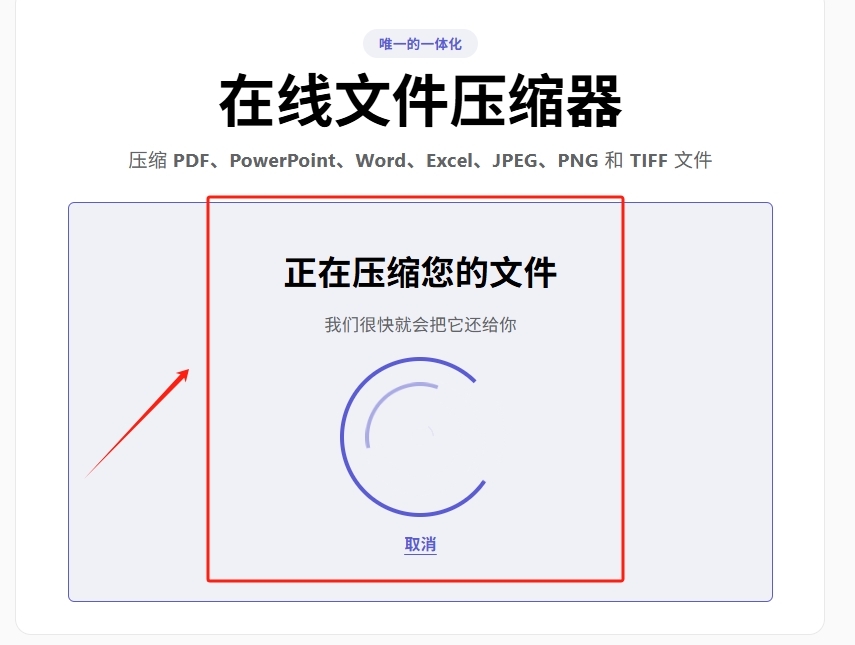 1792553277986043.jpeg 方法2 步骤3.jpeg
