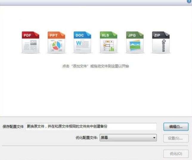 1792553292831289.jpeg 方法4.jpeg