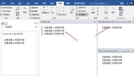 1792553298317796.jpeg 方法5.jpeg