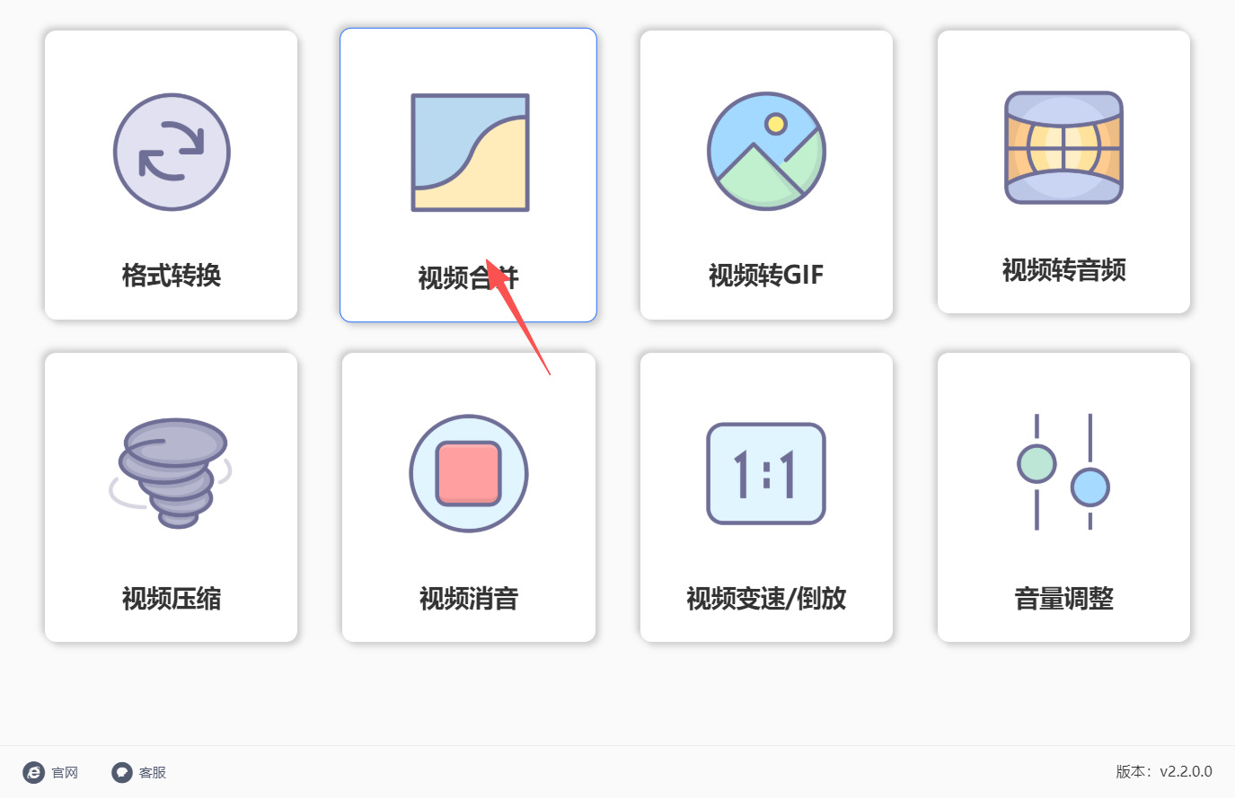 1792553449890895.jpeg 方法一 步骤1.jpeg