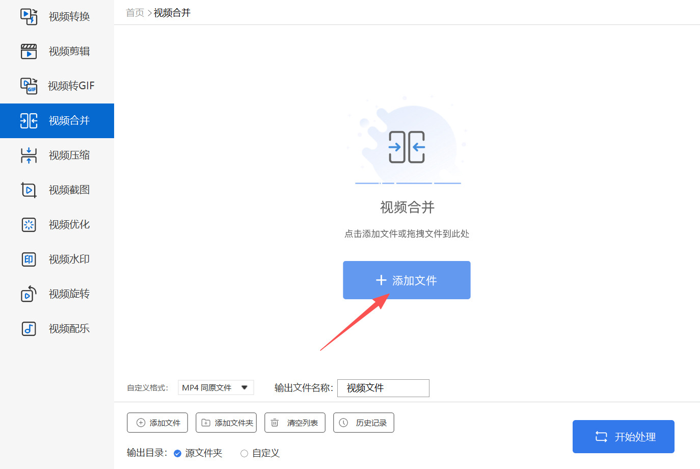 1792553503519508.jpeg 方法三 步骤2.jpeg