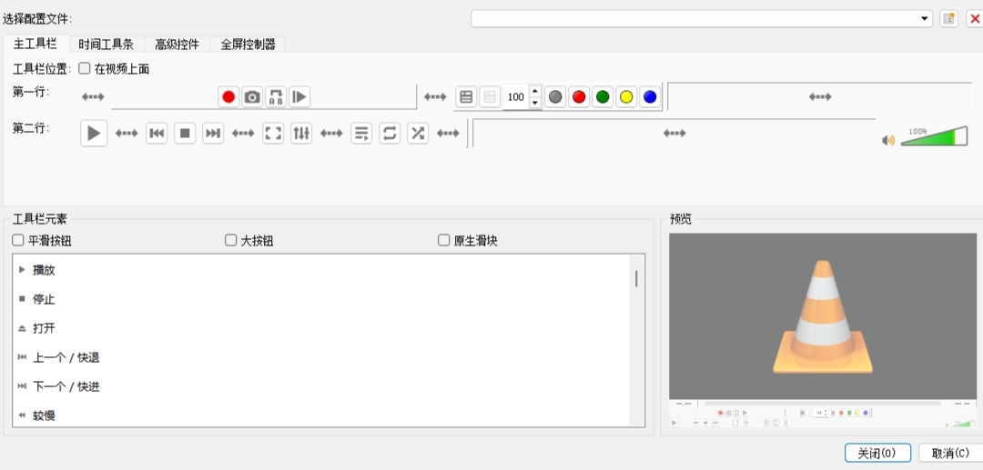 1792553884650056.jpeg 方法4.jpeg