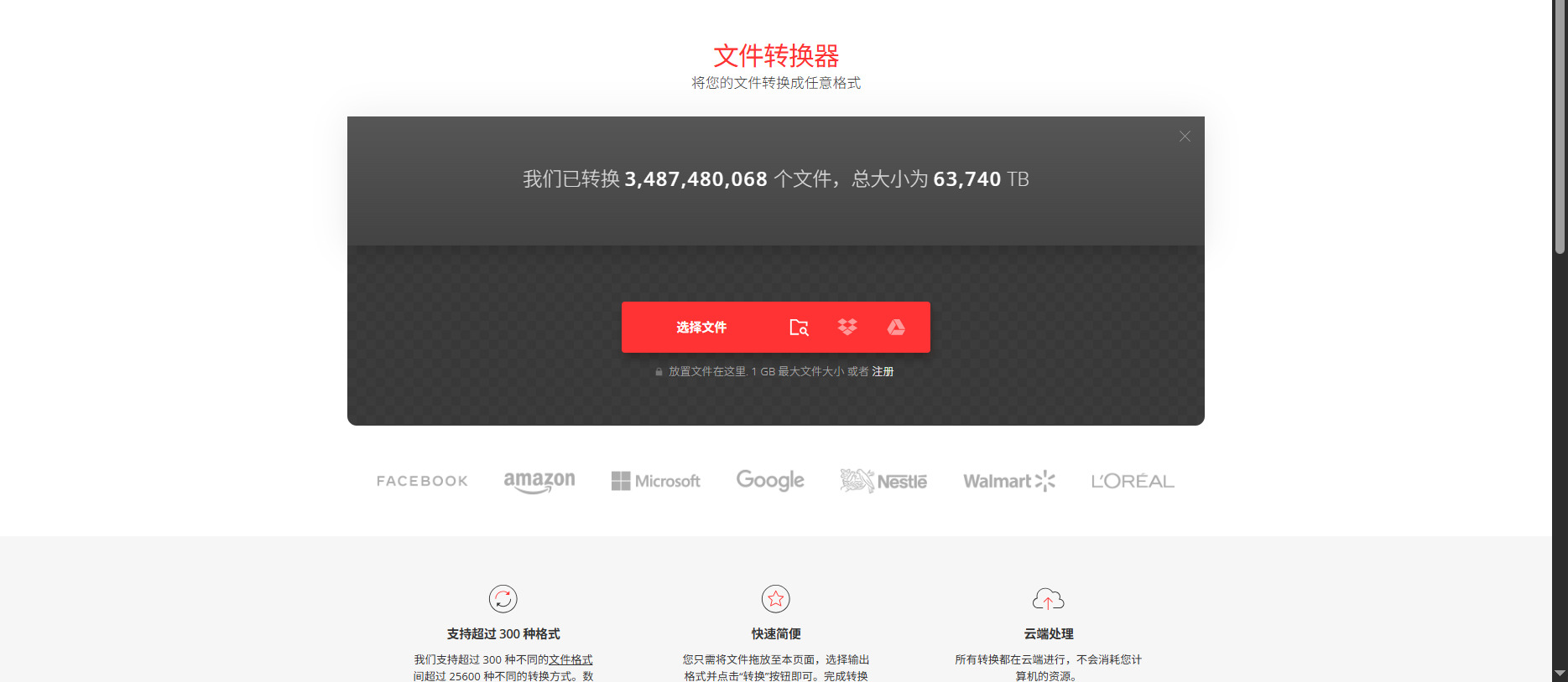 1792636166316458.jpeg 方法五.jpeg