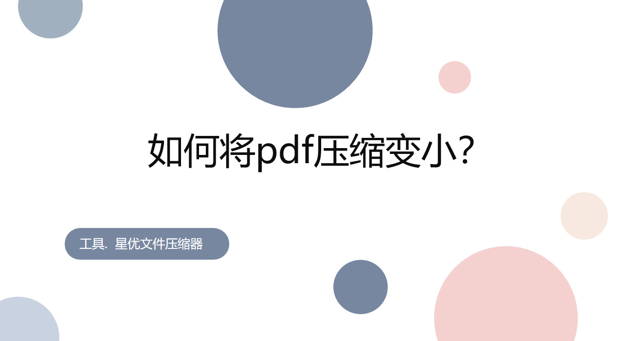 1792636434219362.jpeg 1封面.jpeg