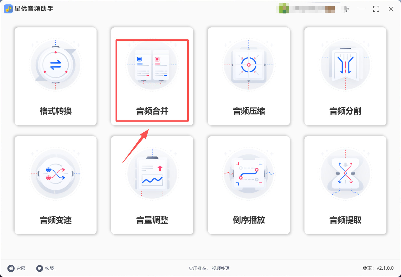 1792636593572832.jpeg 方法1 步骤1.jpeg