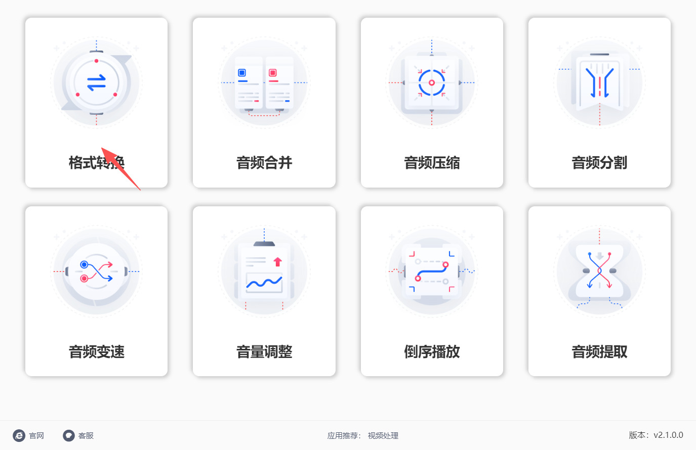 1792984895315710.jpeg 方法一 步骤1.jpeg