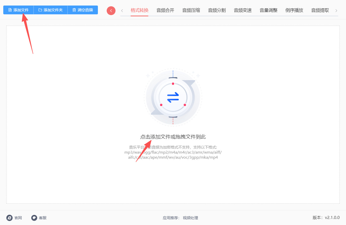 1792984901249276.jpeg 方法一 步骤2.jpeg