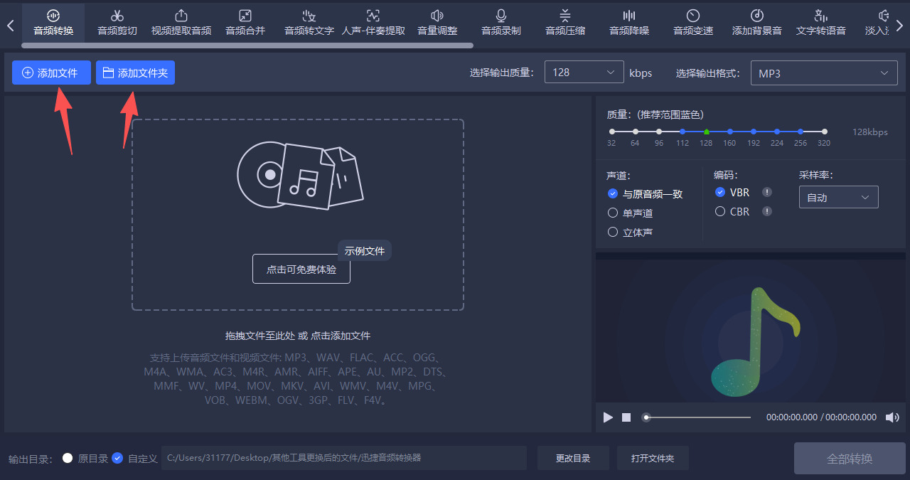 1792984951100160.jpeg 方法三 步骤2.jpeg