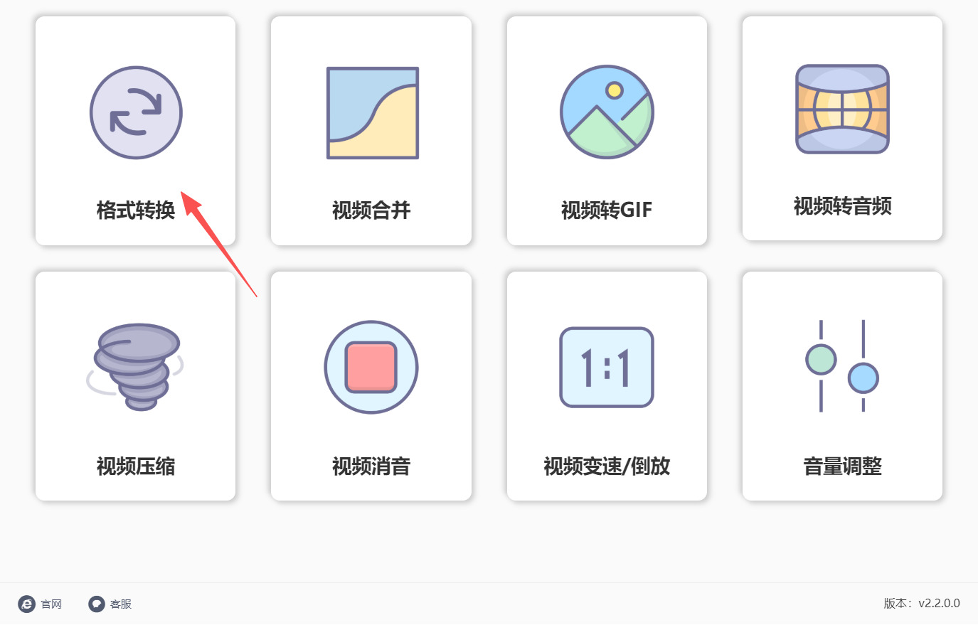 1793071022625582.jpeg 方法一 步骤1.jpeg